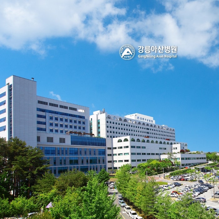 강릉아산병원 공식 블로그 커버 이미지