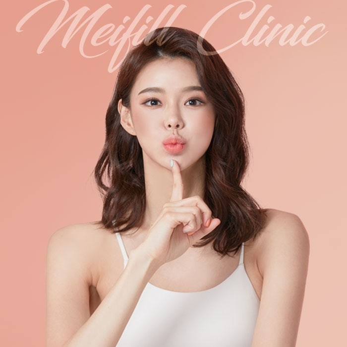 메이필클리닉 커버 이미지