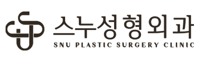 스누성형외과 커버 이미지